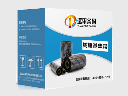 产品推荐|远平条码固定资产软件