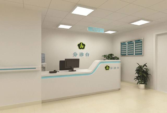 产品推荐|远平条码固定资产软件