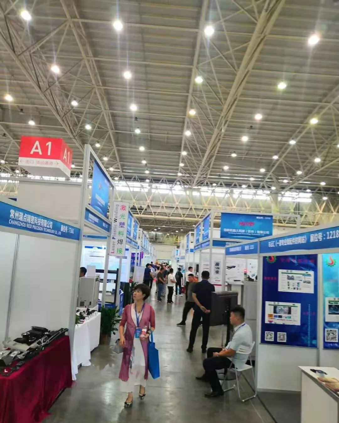 展会回顾|远平条码带你回顾武汉汽车工业博览会