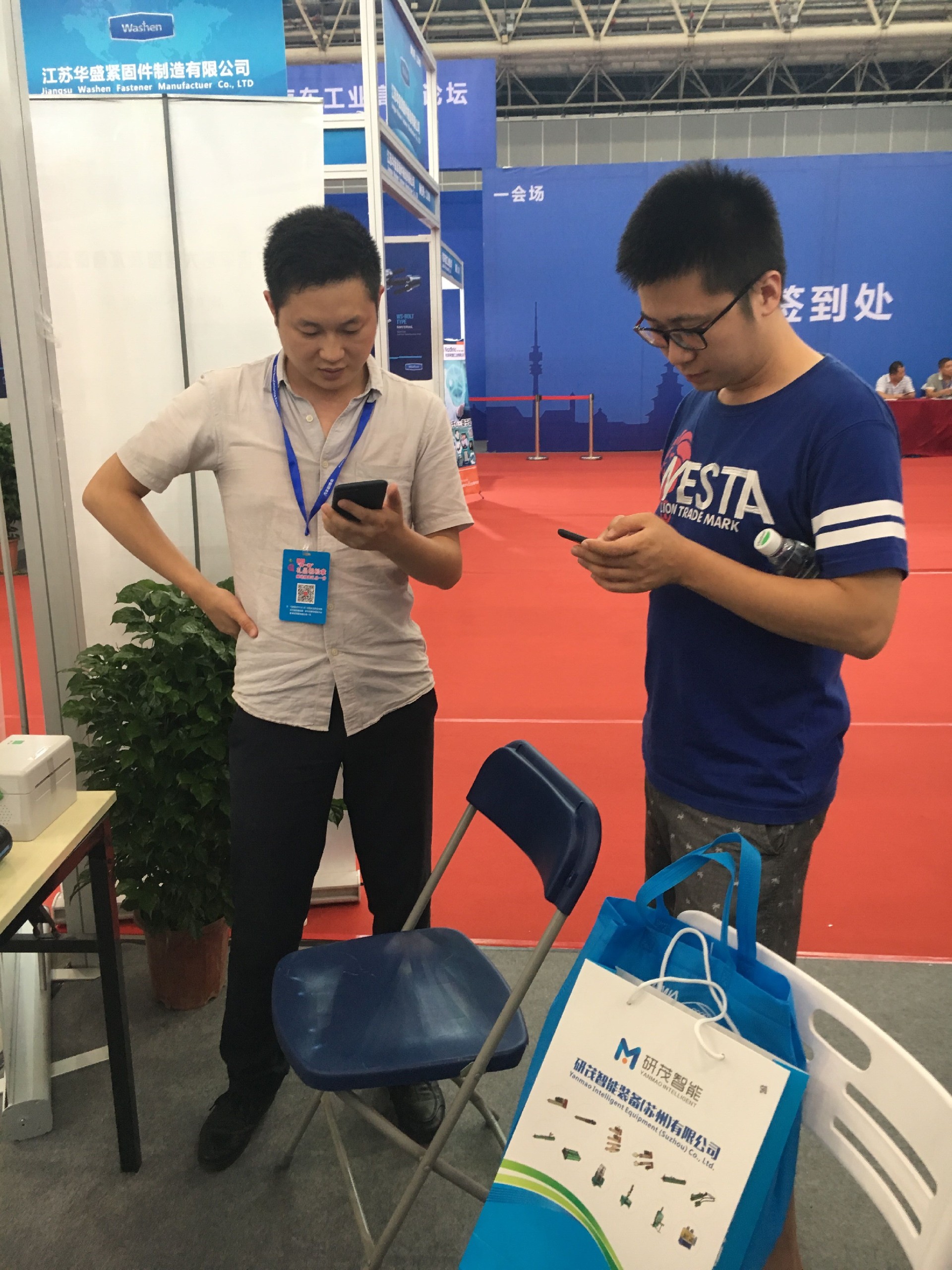 展会回顾|远平条码带你回顾武汉汽车工业博览会