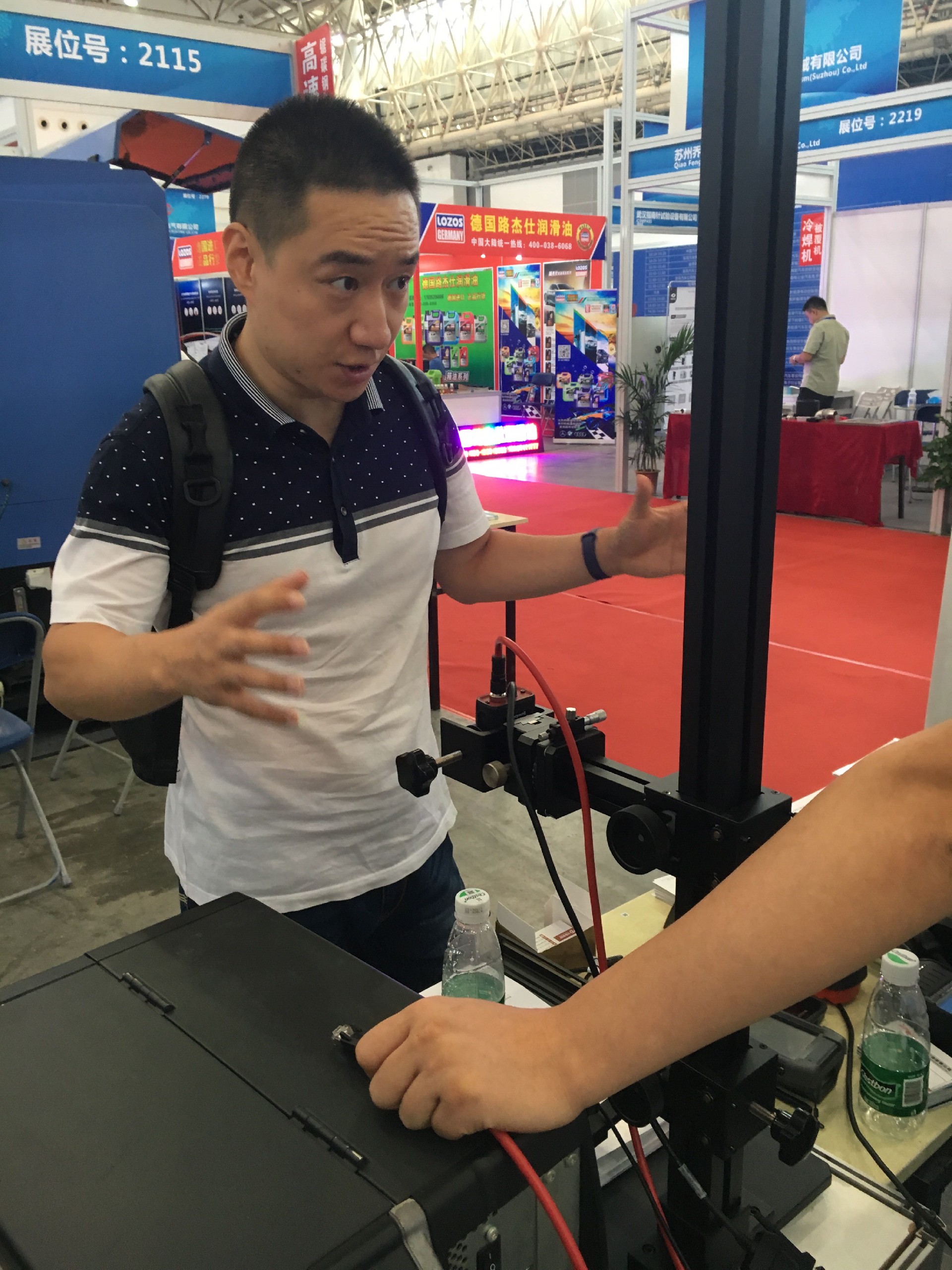 展会回顾|远平条码带你回顾武汉汽车工业博览会