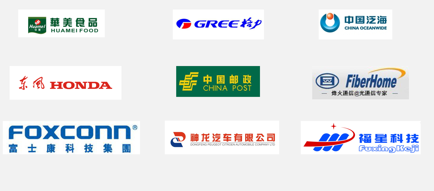 工厂介绍|精益求精的远平条码工厂