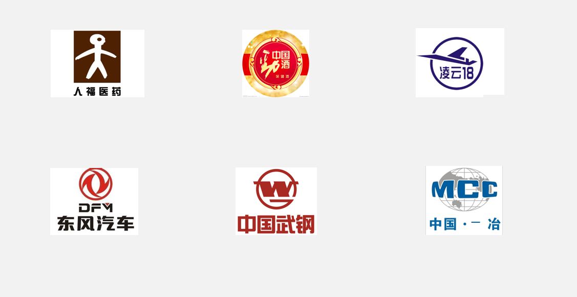 工厂介绍|精益求精的远平条码工厂